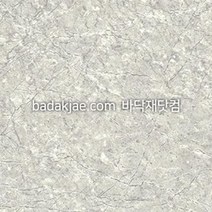 LX 데코타일 사각 보타닉 스톤 DBT3067 (1박스/16장) 450각 3T 본드식