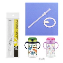 스게이터 원터치 (스텐)물통 고무패킹 뚜껑, B_2스트로패킹(KSHW2N:370ml)