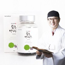 김오곤원장 푸룬 양배추환 국내산, 100g, 3개