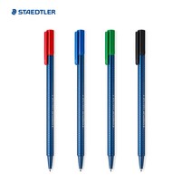 스테들러 트리플러스 삼각볼펜 437 F/M, 본상품선택, M 블루