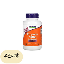 (NOW) 나우푸드 프로폴리스 1500 5:1 추출물 식물성 캡슐 100정 Propolis, 1개, 100개