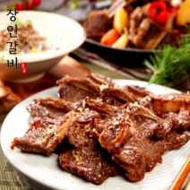 [장인갈비]양념LA갈비 1kg 옵션중량확인 빠른배송 선물세트 초이스등급 구이용 미국산 명절선물 엘에이갈비 LA갈비선물세트 생일상차림 