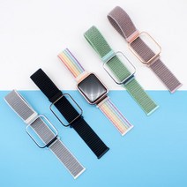 샤오미 미워치 라이트2 스트랩 스포츠루프 나일론 밴드 운동 런닝 시계줄, 블랙