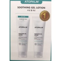 NEW 아토팜 수딩젤기획