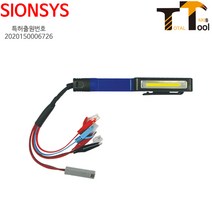 시온시스 LED후레쉬도통시험기 NO.SIONSYS5050 인터넷부저 단선경보기 단선단락확인 테스터기 LED랜턴