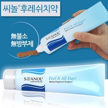 씨놀치약 후레쉬 프로폴리스 죽염 치약 120g