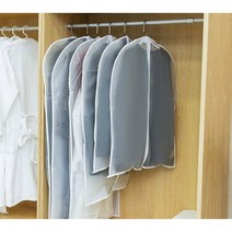 반투명 옷 행거 보관 방수 코트 덮개 의류커버, 특대1개