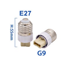 2개/몫 E14 램프 홀더 변환기 T5 2G11 라이트 GU5.3 EU 플러그 소켓 어댑터, 04 E27 To G9