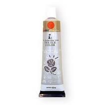 르미에르 펄칼라 42ml Bronze 핸드페인팅물감