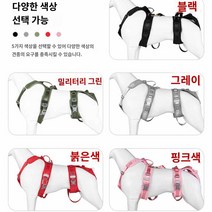 고 보행기 보조기, 붉은색, 앞다리-M