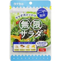 다나카식품 무한 샐러드 시저 풍미 15g, 단품