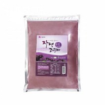 자색고구마 분말 500g