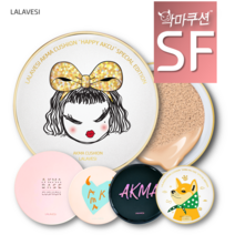 [라라베시 공식] 악마쿠션 촉촉커버 SF타입, 본품+리필1(시바이누), 옐로우21호, SF촉촉커버