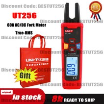 누설전류계 측정기 UNIT 디지털 True RMS 포크 자동 멀티미터 AC DC 전류 클램프 미터 NCV 테스터 UT256 60A