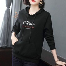L.ONLINE SHOP여성 후드티 맨투맨 긴팔티셔츠 레터링 캐주얼 CY56 후드티 후드집업 후드코트 힙합패션
