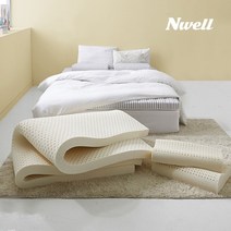 느웰 천연라텍스 베개세트 하드 7.5cm/Q, 면커버A