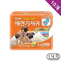 노견 애견수컷기저귀 접착 강아지수컷매너벨트 중형 10묶음, 상세페이지 참조