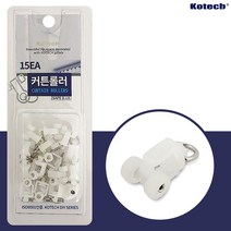 코텍 커튼롤러C793215P 커텐고리 28032EA, 본상품선택