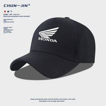 HONDA 혼다 레이싱 오토바이 모자 캡모자 바이크 동호회 레저, 야구 모자 - 레드 - (1)