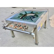 업소용간택기 고기찜 난로 낮은 렌지 가스렌지 간택기 식당용 일반버너, 프리, 02.간택기 대형 1구