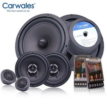 부메스터 포칼 자동차 차량 스피커 Carwales 6.5 인치 2 방향 조합 동축 스피커 키트 오디오 사운드 시스템, 한개옵션0