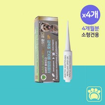 강아지 심장사상충 예방 약 바르는 진드기 외부기생충 모기 해충 퇴치제, 소형견, 4개