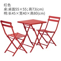 철재 체어 라탄 인테리어쇼파 야외 루프탑 등나무 라탄소파 테라스 리조트 야외용 흔들의자, 03. C