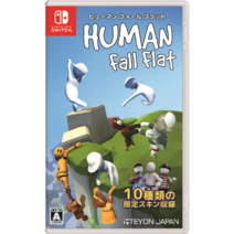 닌텐도스위치 휴먼 폴 플랫 Human fall flat 일본발매