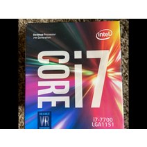인텔 코어 I7 7700 프로세서 3.60 GHz 4 코어 8MB Cache FCLGA1151 - SR338