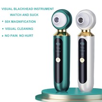 데생 세범석션 피지흡입기 피지흡입기 블랙헤드제거 얼굴피지제거, White