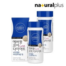 에버핏 코어 다이어트 2병 2개월분 / 녹차카테킨 체지방 감소, 30g, 기타