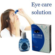 아이래쉬세럼 눈썹영양제 블랙 속눈썹 영양제 추천 재료 쿨 드랍스 클린닝 릴리프 불편 제거 피로 릴렉스 마사지 케어, A