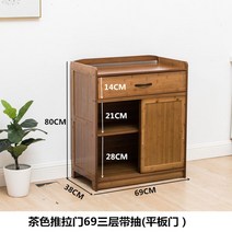 엔틱 대나무 원목 그릇장 주방 그릇 장식장 찬장 진열장, 쌍문, A