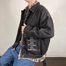 커플 남자 프린팅 흑청 오버핏 트러커 청자켓 리폼 연청 흑청 중청 자켓 자콋 잠바 코디