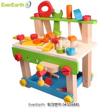소근육대근육 발달 워크벤치 원목 공구놀이세트 폴리공구놀이 4세 3세