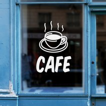 cafe 카페 커피잔 일러스트 인테리어 스티커, 흰색