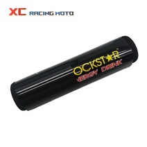 오토바이 크로스바 20cm 78quot 패드 라운드 패드 atv exc honda, g