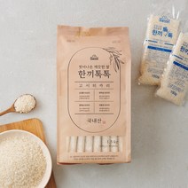 엘그로 씻어나온쌀 진공포장 한끼톡톡 고시히카리 150g 40팩, 고시히카리 150g x 40팩, 40개