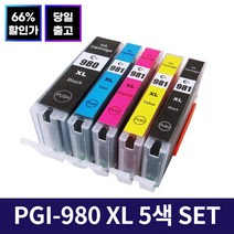 UniPlus 잉크 카트리지 캐논 셀피 cp1300 cp1200 cp900 cp910 포토 프린터와 호환 가능 컬러 잉크, ink only_1