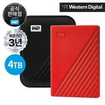 WD NEW My Passport Gen3 외장하드, 4TB, 레드