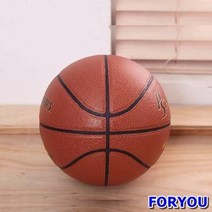 ForU233 포부 렉스 농구공 농구용품 농구 스포츠용품 농구볼