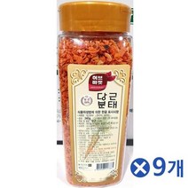 ForU782 맑은들 당근분태 5mm 당근케익 건강야채 9개 영양바만들기 볶음밥당근, 상세페이지 참조
