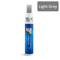 자동차 범퍼 플라스틱 스크래치 기스 긁힘 흠집 제거 수리 자동차 수선 페인트 펜 스크래치 클리어 리무버, 06 grey