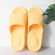 어르신 발쿠션 욕실화 노인용 효자템 실내화 욕실신발, 옐로우