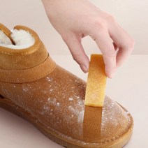 얼룩 오염 싹 클리너 스웨이드 가죽 신발 가방 슈케어