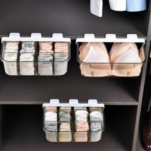 틈새수납 양말 언더서랍 속옷 옷장속 소품정리함, 투명 브라운