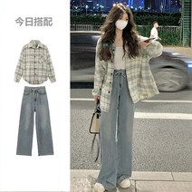 11 얼어죽을연애따위 구여름 이다희 바지 치얼업 도해이 한지현 옷 의상 패션 금수저 정채연