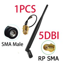 433mhz 안테나 lora lorawan 5dbi sma 수 커넥터 433 iot antena 방수 지향성 안테나 21cm rp-smau.fl 피그테일 케이블, 1 개 mc