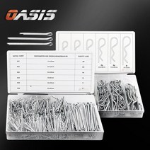 고정핀 코터핀 분할핀 알핀 R핀 150PCS 555PCS 세트 나사풀림 방지 트랙터핀, 분할핀 555P 세트