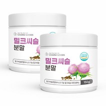 밀크씨슬 분말 가루 유기농 밀크시슬 씨앗 100% 실리마린 엉겅퀴 파우더, 2개, 150g